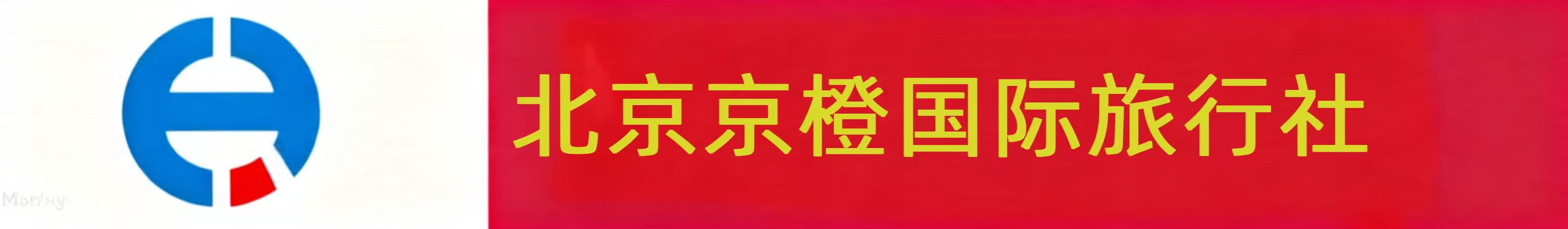 迪士尼33vip迪士尼一对一管家